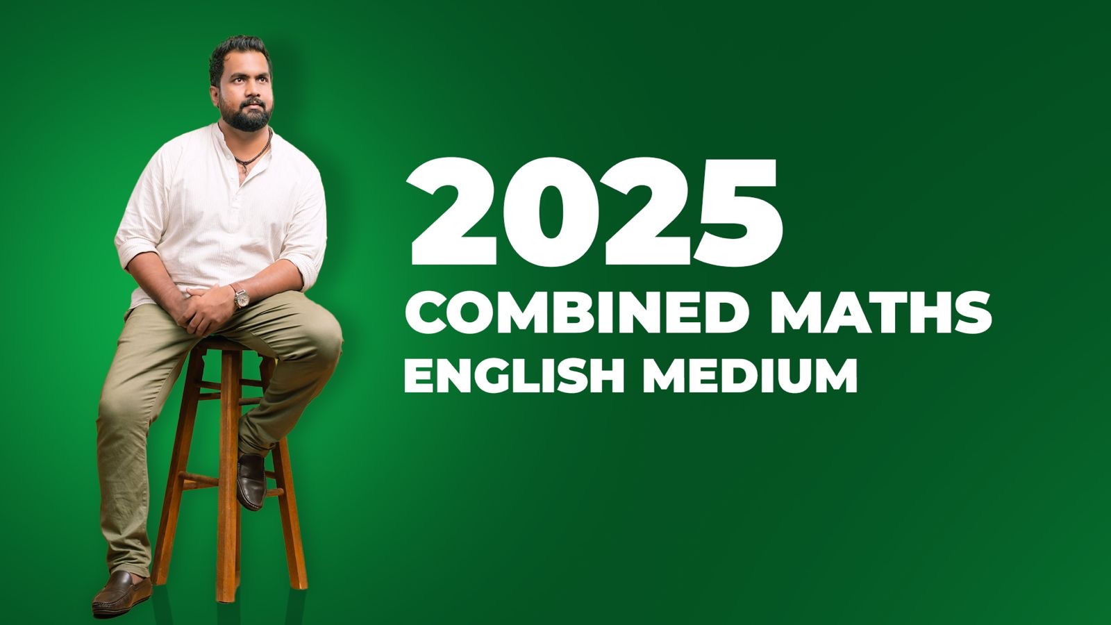 2025 Theory (English Medium)